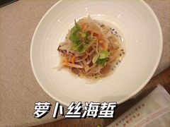 -宁海食府·涌宴(真和店)