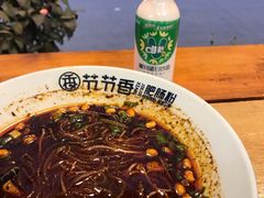 -节节香.成都非遗肥肠粉(总店)