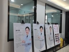 -牙博士口腔品牌连锁(昆山城区店)