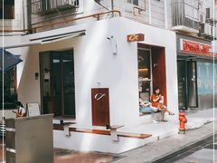 -Line 咖啡(石厦花园店)