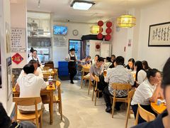 -永乐饭店