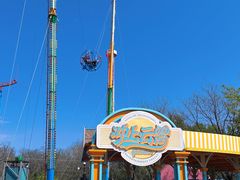 -南戴河国际娱乐中心