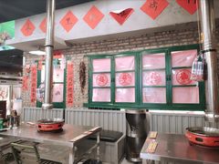 -永安里地摊烤肉(首创店)