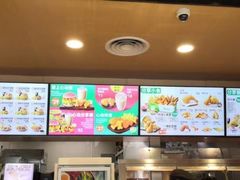 -德克士(城南店)