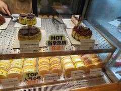 -君之狮子山·轻糖烘焙(松江印象城店)