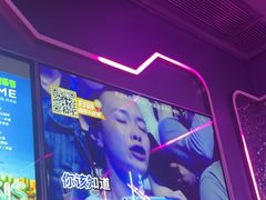 -星聚会KTV X Party(广州高德置地店)