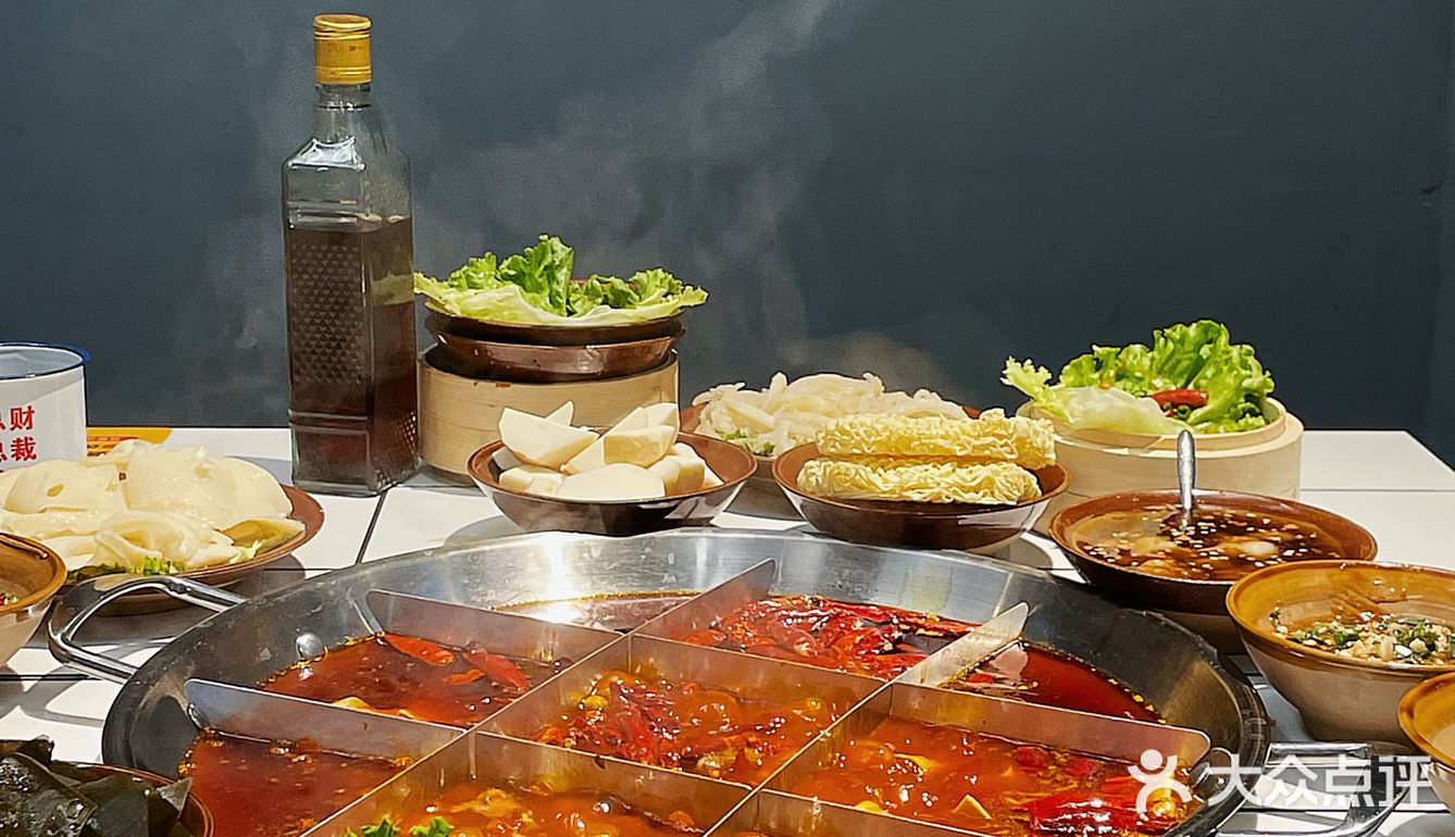 近期吃过蕞满意的火锅 锅底味道hei重庆