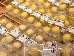 -百饼园(澳门路店)