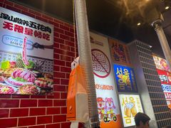 -哈哈碳都·牛肋条无限自助烤肉(台江万达店)