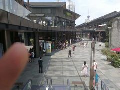 -Apple零售店(成都太古里店)