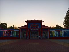 -青龙湖公园