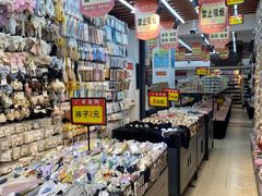 -观音桥步行街