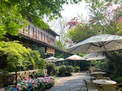 -三嚥阁 La Villa Restaurant