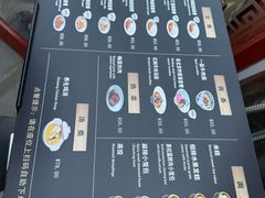 -故宫餐厅(景运门店)