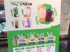 -谭三娘鲜切牛肉自助火锅(星辰汇店)