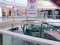 -上海颛桥万达广场