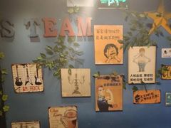 -S Team剧情密室(杭州龙翔桥店)