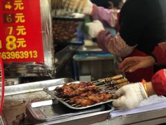 -王记西鎮电烤肉(汶上路店)