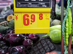 -宽广超市(承德市民族中学安定里校区店)