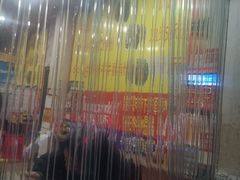 -北海田螺店(四川路店)