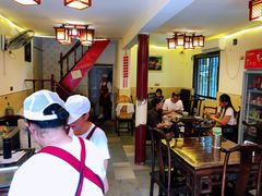 大堂-金必轩(青岩店)