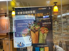 -赛百味SUBWAY(歌斐中心店)