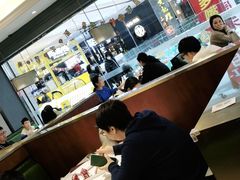 大堂-峨嵋小镇(远洋城店)