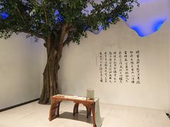 -香市公园-中国沉香文化博物馆