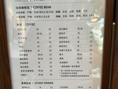 -CoffeeVendor(西乡店)