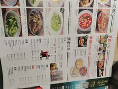 菜单-望湘园湖南菜(西安曲江大悦城店)