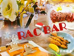 -RAC BAR(安福路店)