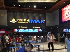 -万达影城(蜀都万达广场IMAX店)