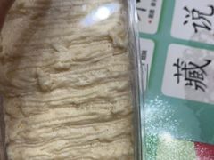 -法桐蛋糕·手作面包(万象城店)