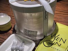 -WenTinG文汀·半糖蛋糕(合生汇店)