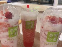-奈雪的茶(中海环宇荟店)