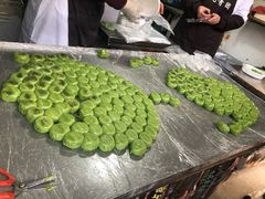 -沈记青团