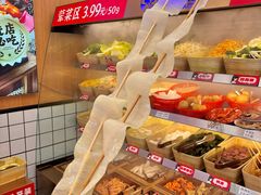 -冒菜西施·非遗冒菜(总店)