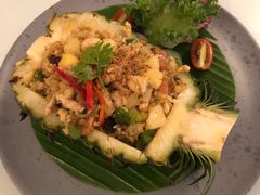 菠萝饭-Fern Forest Cafe