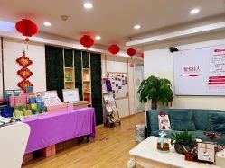 -康乃馨·馨悦佳人(鹭江店)