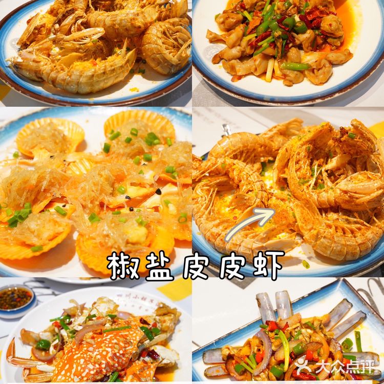 三亚美食推荐｜六家性价比超级高的美食店铺推荐💁🏻‍♀️