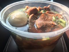 -黃牛牛肉面馆