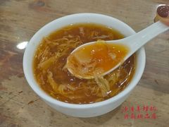 泮塘马蹄沙-沙湾姜埋奶(兴新包店)