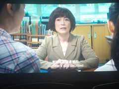 -幸福蓝海国际影城(上海三林店)