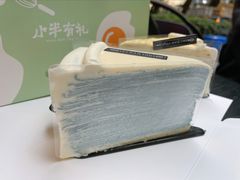 -小半有礼(天河南店)