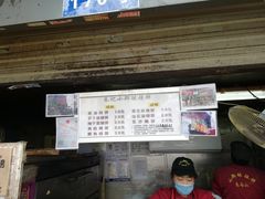 -朱记小郑酥烧饼(建康路店)
