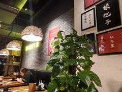 -湘里乡亲甲王二老店