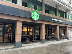 -星巴克(绍兴柯桥柯岩景区店)