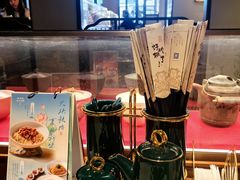 -松鹤面馆·古法焖肉面(观前店)