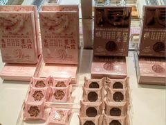 -好利来(东直门银座店)