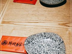 -昇鳗鱼家(浦东店)